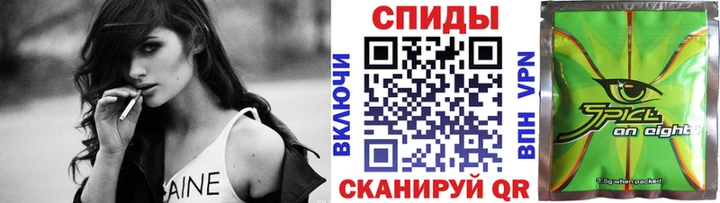 Бутират Butirat  как найти закладки  Яровое 