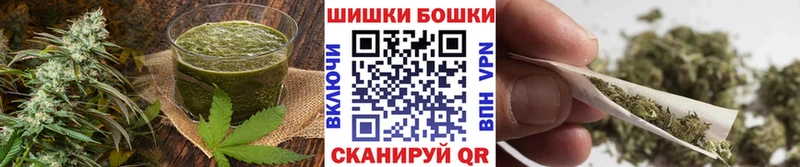 Cannafood конопля  хочу наркоту  мега зеркало  Яровое 