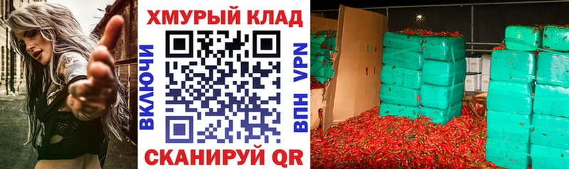 МЕГА ссылки  Яровое  ГЕРОИН белый 