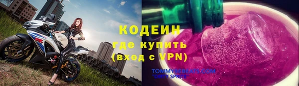 кокс Алзамай
