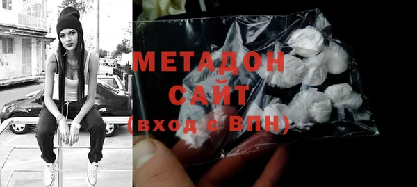 кокс Алзамай