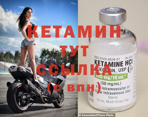 винт Алексин