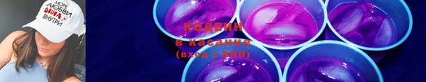 кокс Алзамай