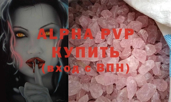 винт Алексин