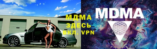 кокс Алзамай