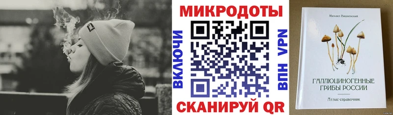 Псилоцибиновые грибы GOLDEN TEACHER  Яровое 